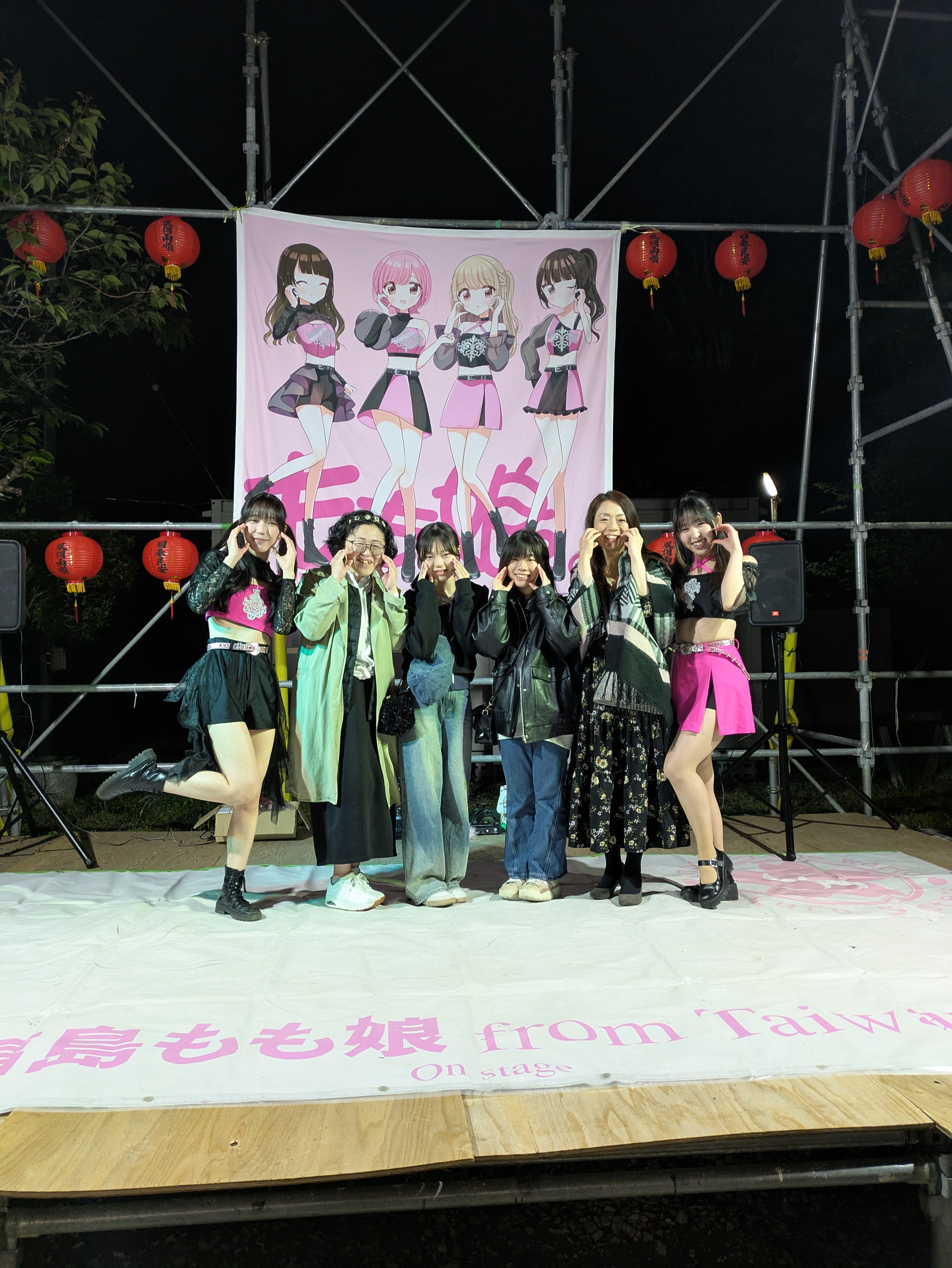 🍑飯舘村台湾夜市🍑
